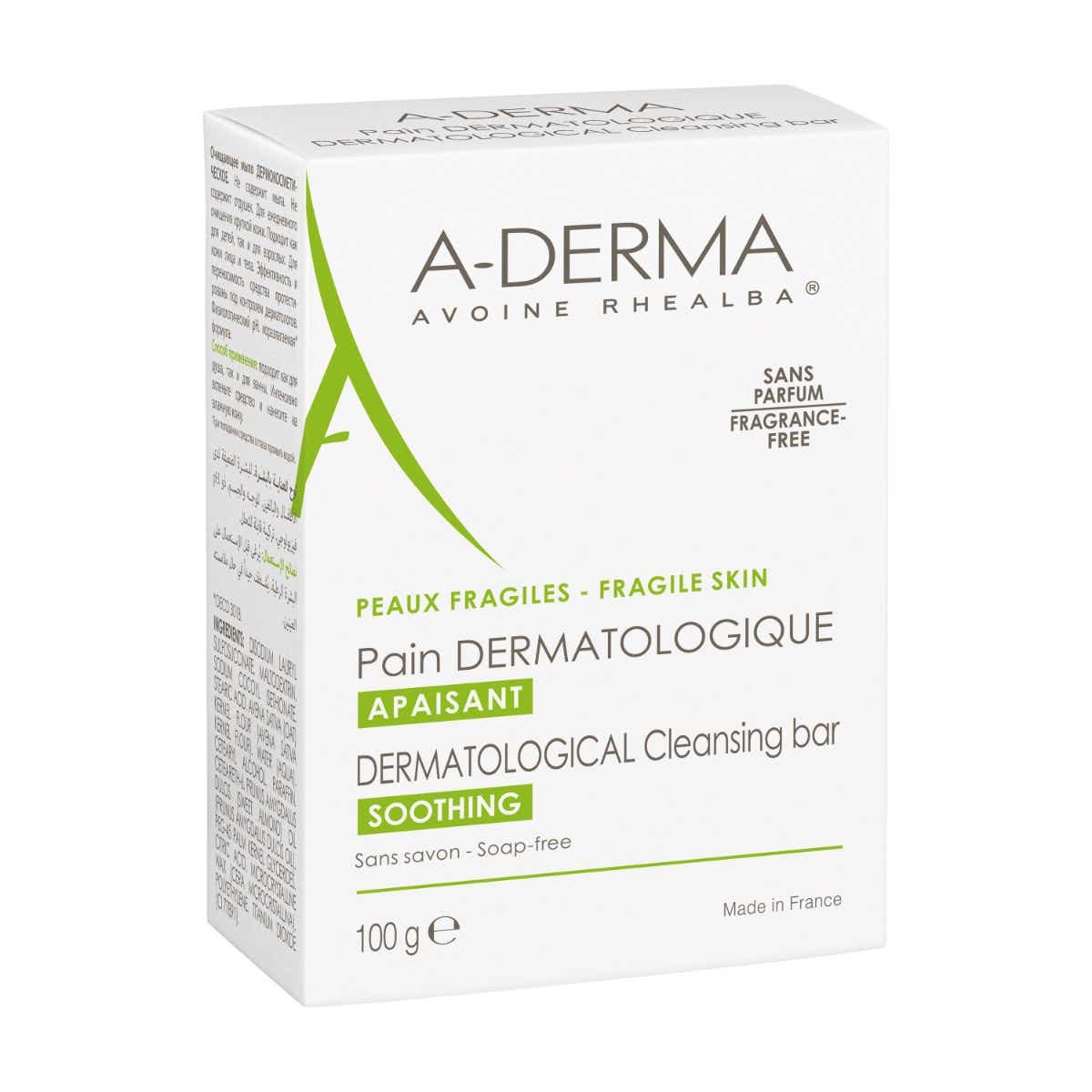 A DERMA LES INDISPENSABLES PAIN DERMATOLOGIQUE APAISANT 100G