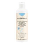 LES DEMAQUILLANTS LAIT DOUX DEMAQUILLANT WATERPROOF VISAGE YEUX ET LEVRES TOUS TYPES DE PEAUX 200ML