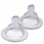 MAM TETINE SILK EN SILICONE DEBIT 3 RAPIDE 2 UNITES HTML