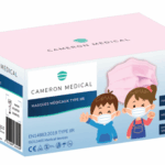 MASQUE CHIRURGICAL ENFANT BLEU HAUTE FILTRATION TYPE 2R 50 PIECES 1