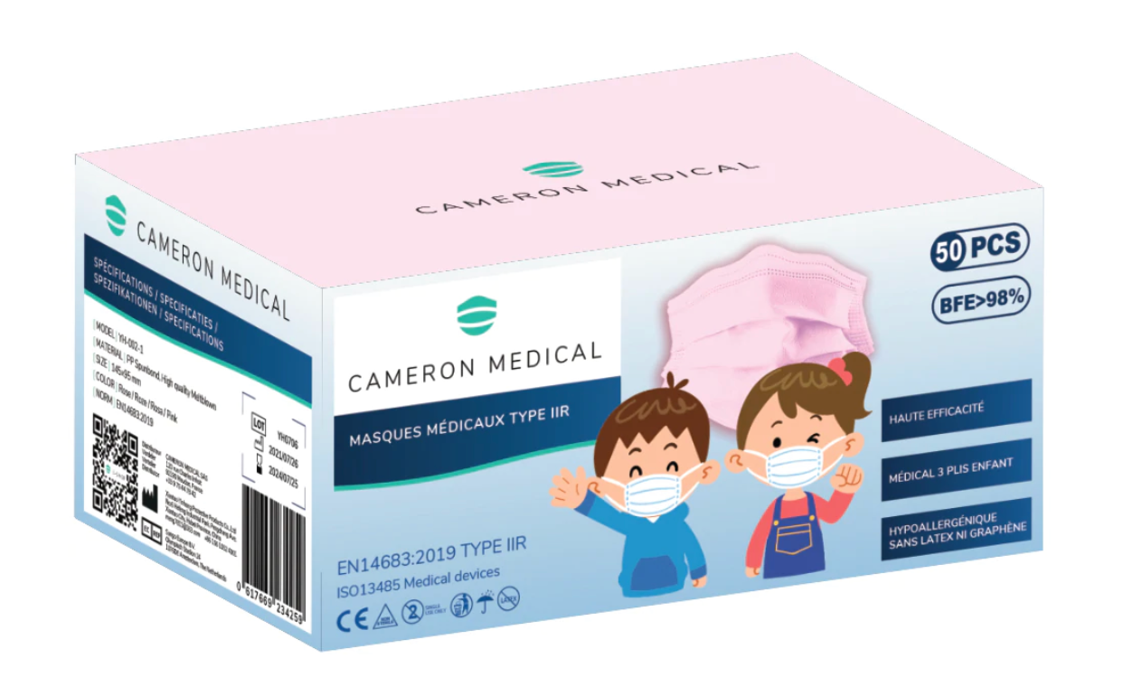 MASQUE CHIRURGICAL ENFANT BLEU HAUTE FILTRATION TYPE 2R 50 PIECES 1