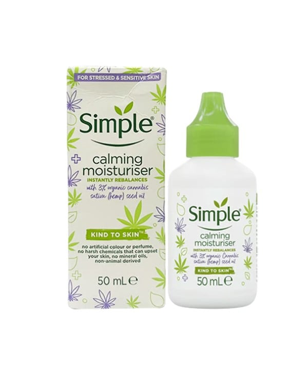 CRÈME HYDRATANTE CALMANTE POUR LA PEAU 