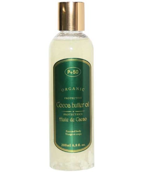 HUILE DE BEURRE DE CACAO PROTECTRICE BIO 