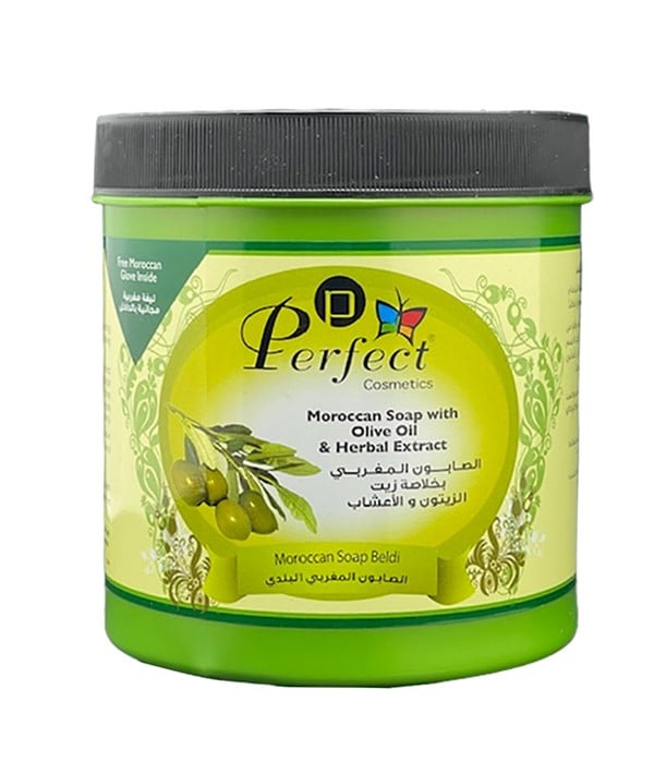 SAVON MAROCAIN NATUREL À L'HUILE D'OLIVE NATURELLE ET AUX HERBES EX